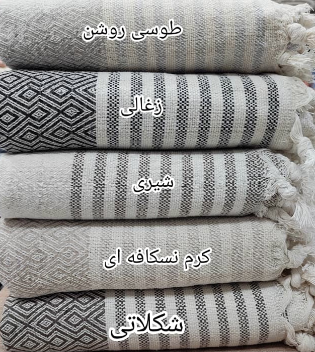 رو مبلی ۳۱۰*۱۸۰